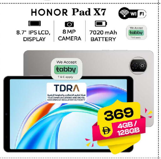 available at Safari Hypermarket  in UAE - Dubai