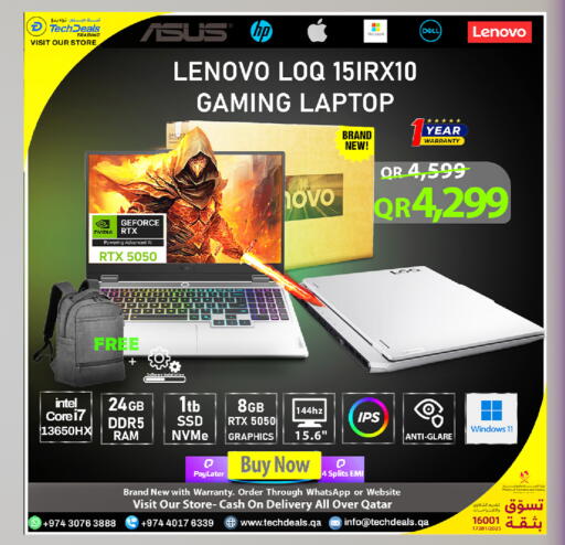 available at Tech Deals Trading in Qatar - Umm Salal