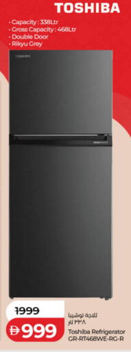 available at لولو هايبرماركت in الإمارات العربية المتحدة , الامارات - دبي