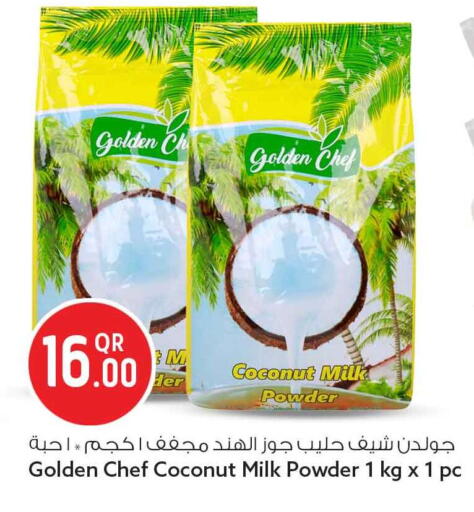 Coconut available at Safari Hypermarket in Qatar - Al Rayyan