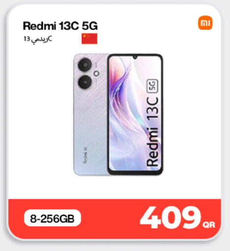 available at Miracle Phones in Qatar - Al Daayen