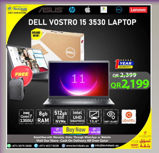 available at تك ديلس ترادينغ in قطر - أم صلال