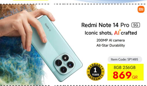 available at iCONNECT  in Qatar - Al Khor