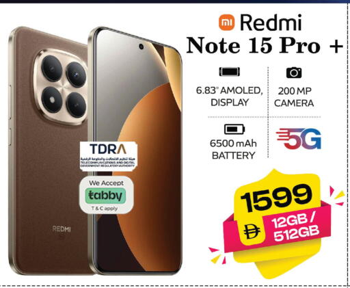 available at SAFARI HYPERMARKET  in UAE - Ras al Khaimah