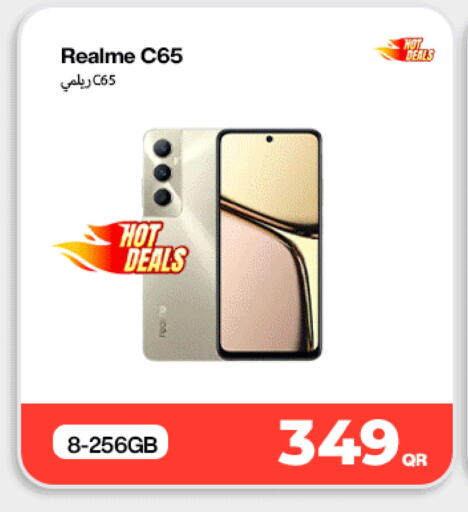 available at ميراكل للهواتف in قطر - الشحانية