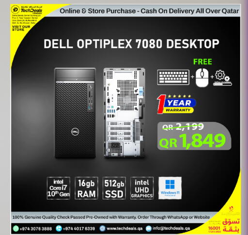 available at Tech Deals Trading in Qatar - Al-Shahaniya