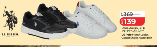 available at LuLu Hypermarket in Qatar - Al Wakra