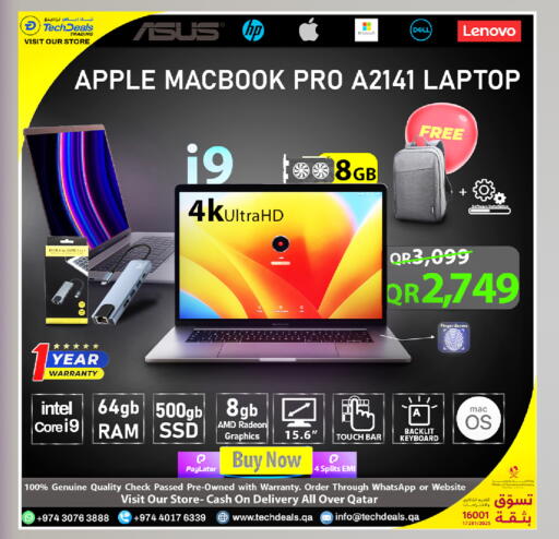 Apple available at تك ديلس ترادينغ in قطر - الضعاين