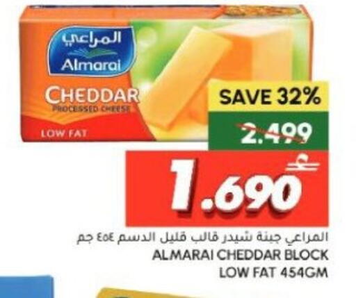 available at Al Meera  in Oman - Muscat