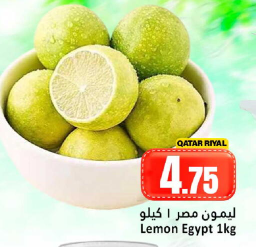 Lemon from Qatar Egypt available at Dana Hypermarket in Qatar - Al Shamal