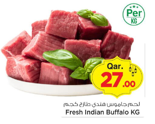 available at مارك & سيف in قطر - أم صلال