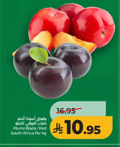 Plums from South Africa available at LULU Hypermarket in KSA, Saudi Arabia, Saudi - Jeddah