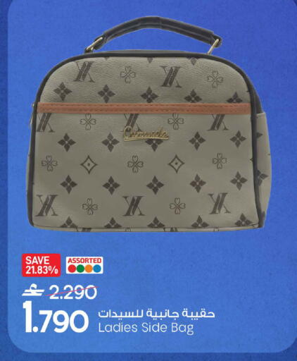 available at مارك & سايف in عُمان - مسقط‎