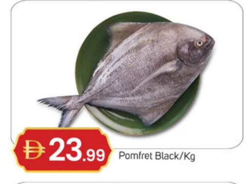 available at سوق طلال in الإمارات العربية المتحدة , الامارات - دبي