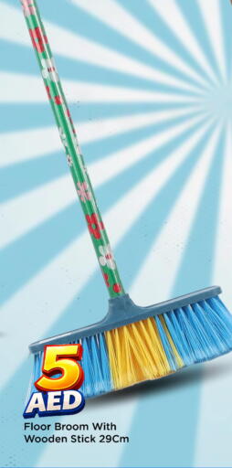 available at Mark & Save in UAE - Dubai