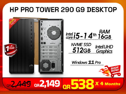 available at Tech Deals Trading in Qatar - Umm Salal