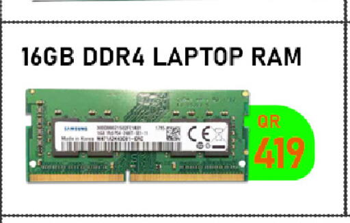 available at تك ديلس ترادينغ in قطر - أم صلال