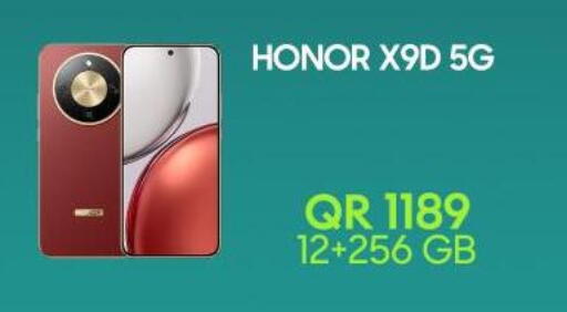 available at Cairo Phones in Qatar - Al Khor