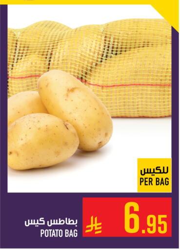 Potato available at Abraj Hypermarket in KSA, Saudi Arabia, Saudi - Mecca