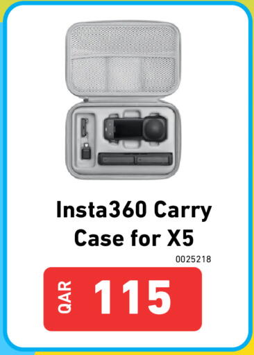 available at Digital Zone Trading in Qatar - Al Khor