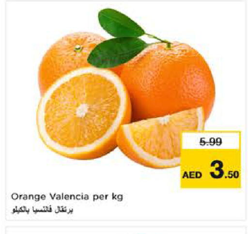 Orange available at Nesto Hypermarket in UAE - Fujairah