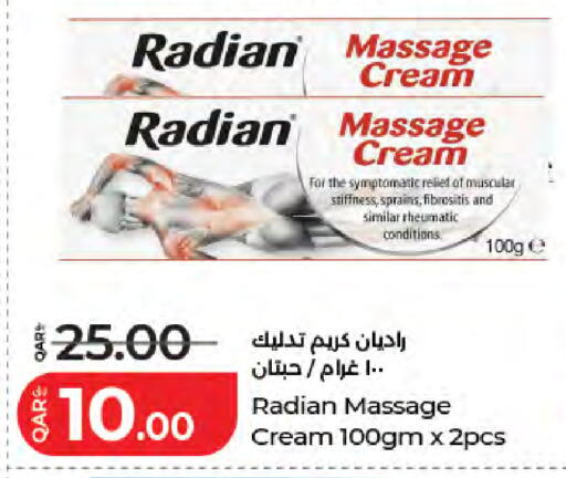 available at LuLu Hypermarket in Qatar - Al Wakra