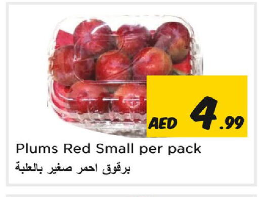 Plums available at نستو هايبرماركت in الإمارات العربية المتحدة , الامارات - الشارقة / عجمان