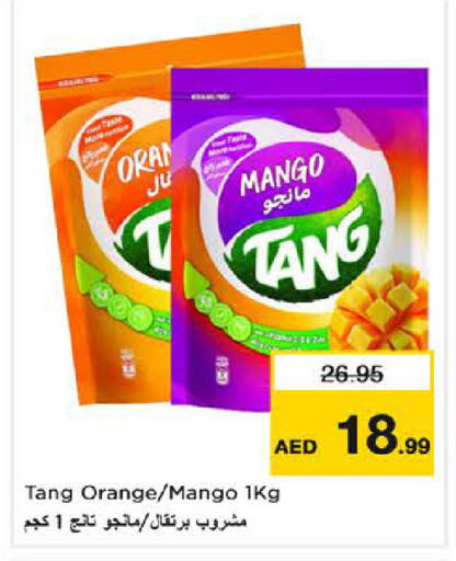 Mango Orange available at Nesto Hypermarket in UAE - Dubai