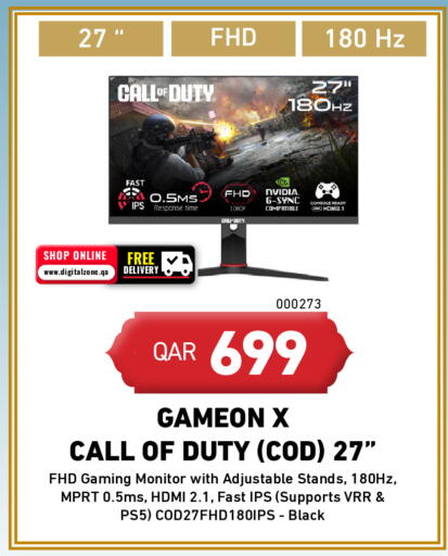 available at Digital Zone Trading in Qatar - Doha