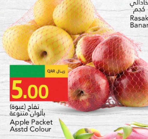 Apple Banana available at Gulf Food Center in Qatar - Al-Shahaniya