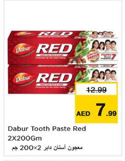 available at Nesto Hypermarket in UAE - Dubai