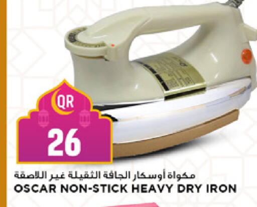 available at Marza Hypermarket in Qatar - Umm Salal