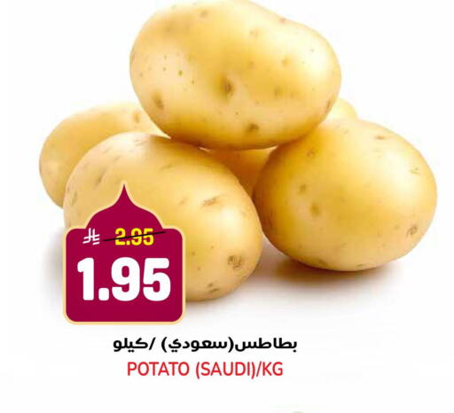 Potato from Saudi Arabia available at جراند هايبر in مملكة العربية السعودية, السعودية, سعودية - الرياض