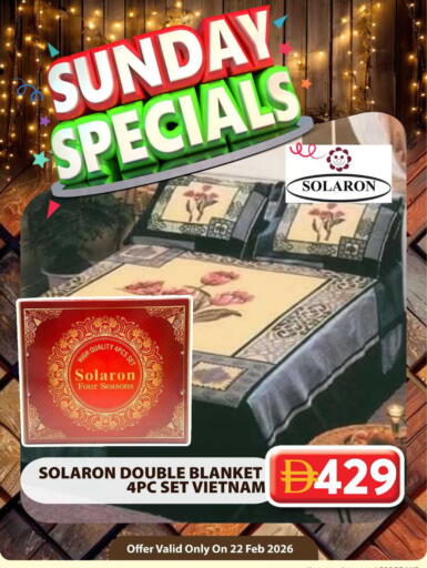 available at جراند هايبر ماركت in الإمارات العربية المتحدة , الامارات - دبي