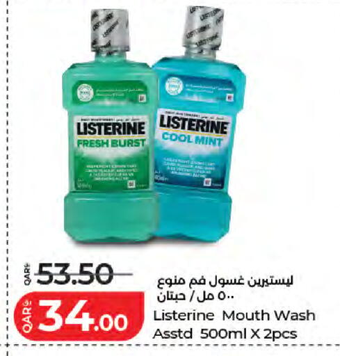 Mint available at لولو هايبرماركت in قطر - الخور