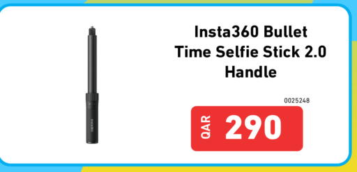 available at Digital Zone Trading in Qatar - Al Khor