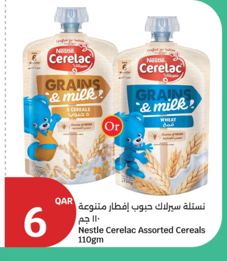 available at City Hypermarket in Qatar - Al Daayen