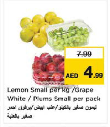 Lemon Plums available at Nesto Hypermarket in UAE - Al Ain