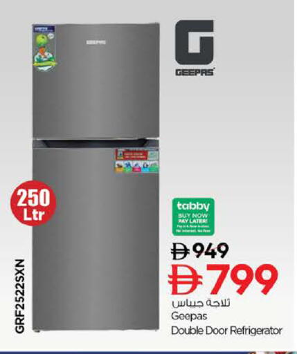 available at Nesto Hypermarket in UAE - Al Ain