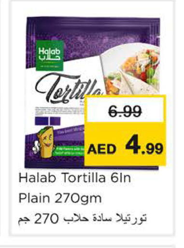 available at Nesto Hypermarket in UAE - Ras al Khaimah