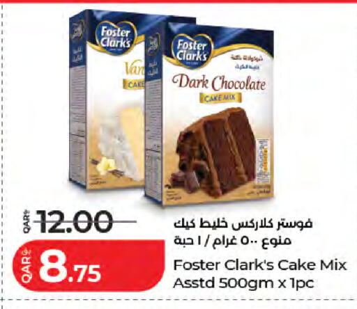 available at LuLu Hypermarket in Qatar - Al Khor