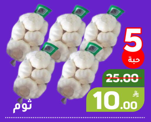 Apple available at Green Apple Market in KSA, Saudi Arabia, Saudi - Al Hasa