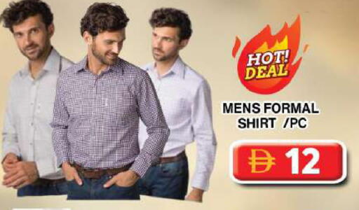 available at جراند هايبر ماركت in الإمارات العربية المتحدة , الامارات - دبي