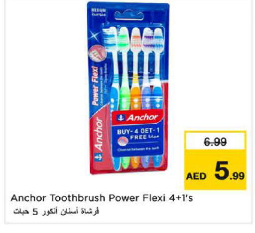 available at Nesto Hypermarket in UAE - Dubai