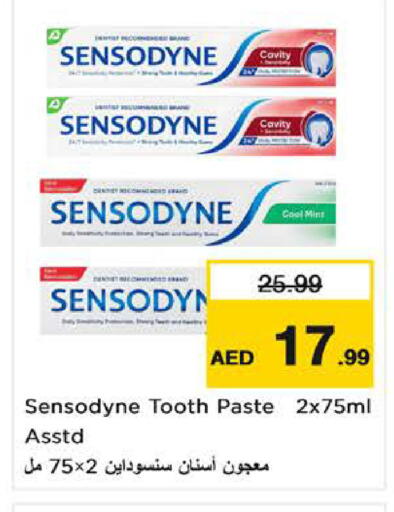 available at Nesto Hypermarket in UAE - Fujairah