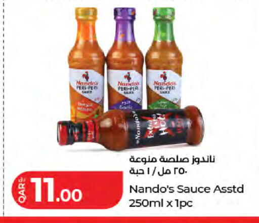 available at LuLu Hypermarket in Qatar - Umm Salal