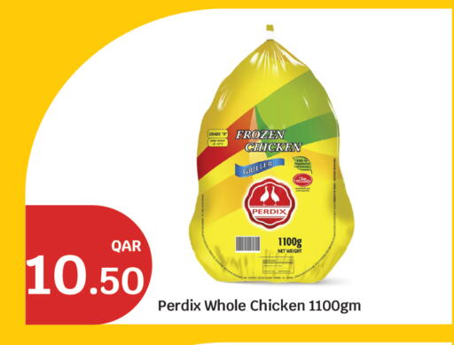 available at سيتي هايبرماركت in قطر - الريان