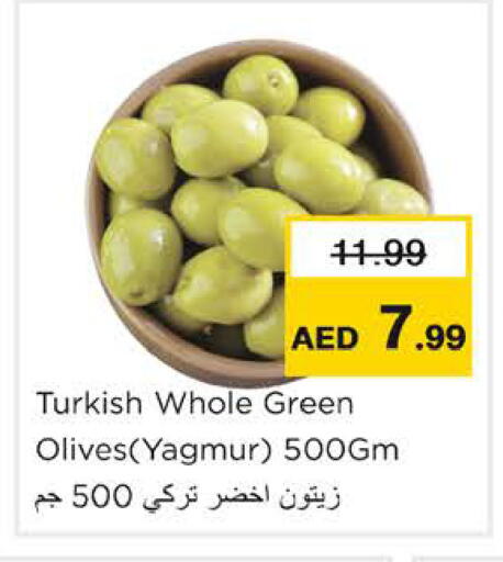 available at Nesto Hypermarket in UAE - Ras al Khaimah
