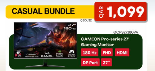 available at Digital Zone Trading in Qatar - Al Daayen