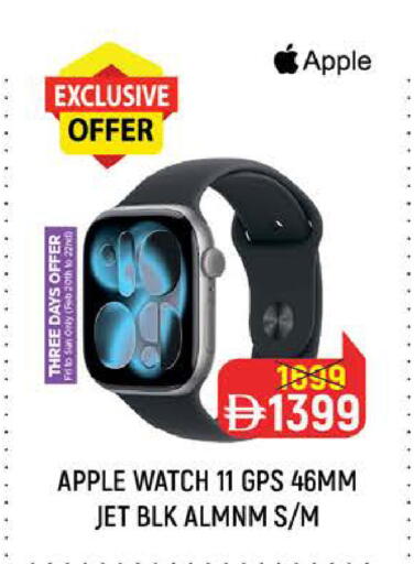Apple available at Nesto Hypermarket in UAE - Sharjah / Ajman